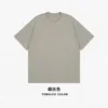 steel gray