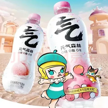 Yuuri Sound Effects COT50 ML ＆ LIL CHINA H6acbc3084fda4750888d720d3e202