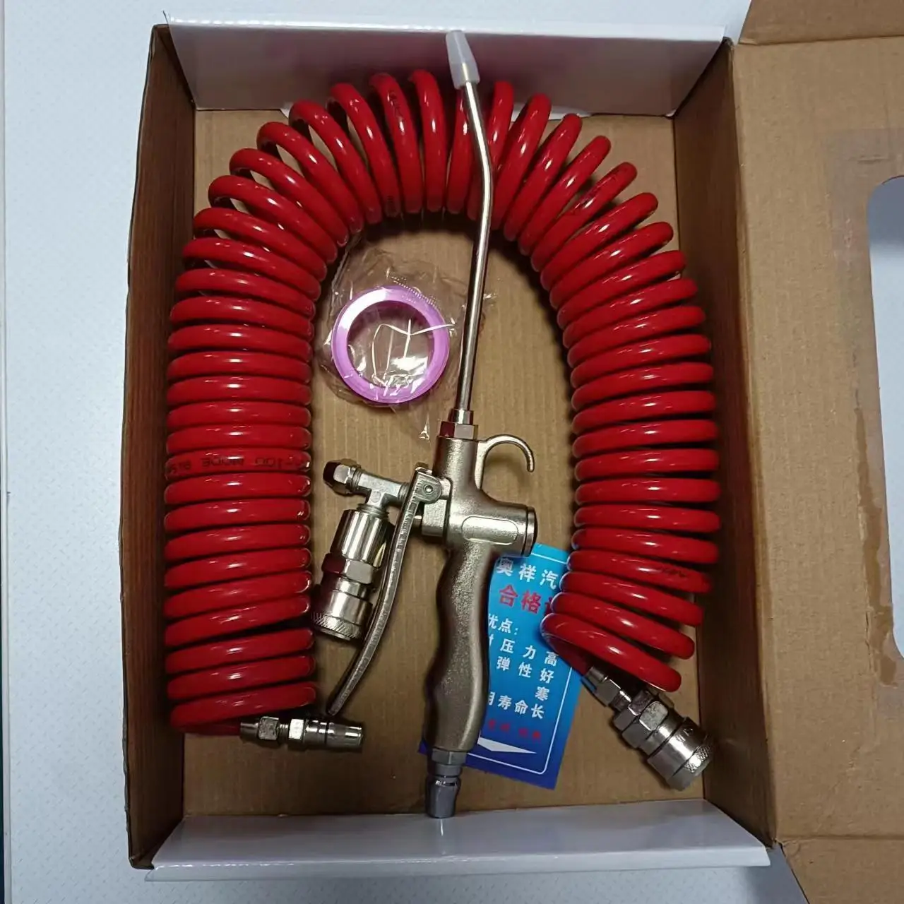 Truck Cab Dust Removal Gun With Blowing Barrel Auto Brake Hoses Product