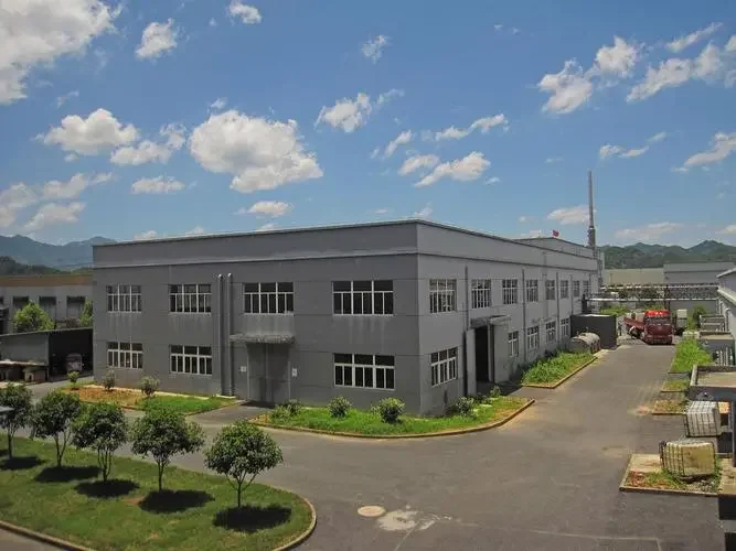 Shenzhen Aibeily Technology Co., Ltd.