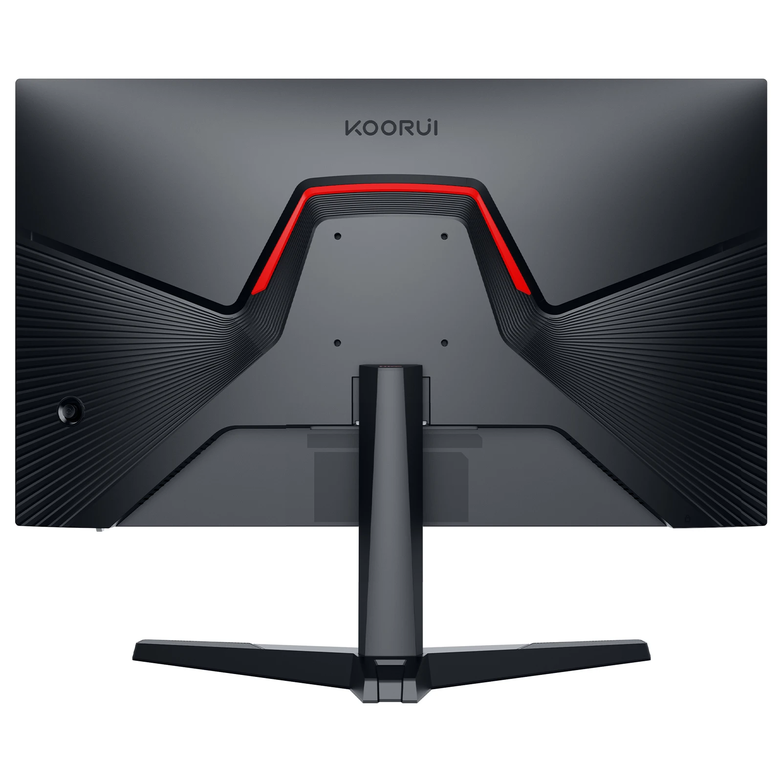 Koorui 24 Inch Gaming Monitor - 165hz, Wide Color Gamut