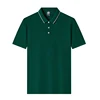 Bottle green