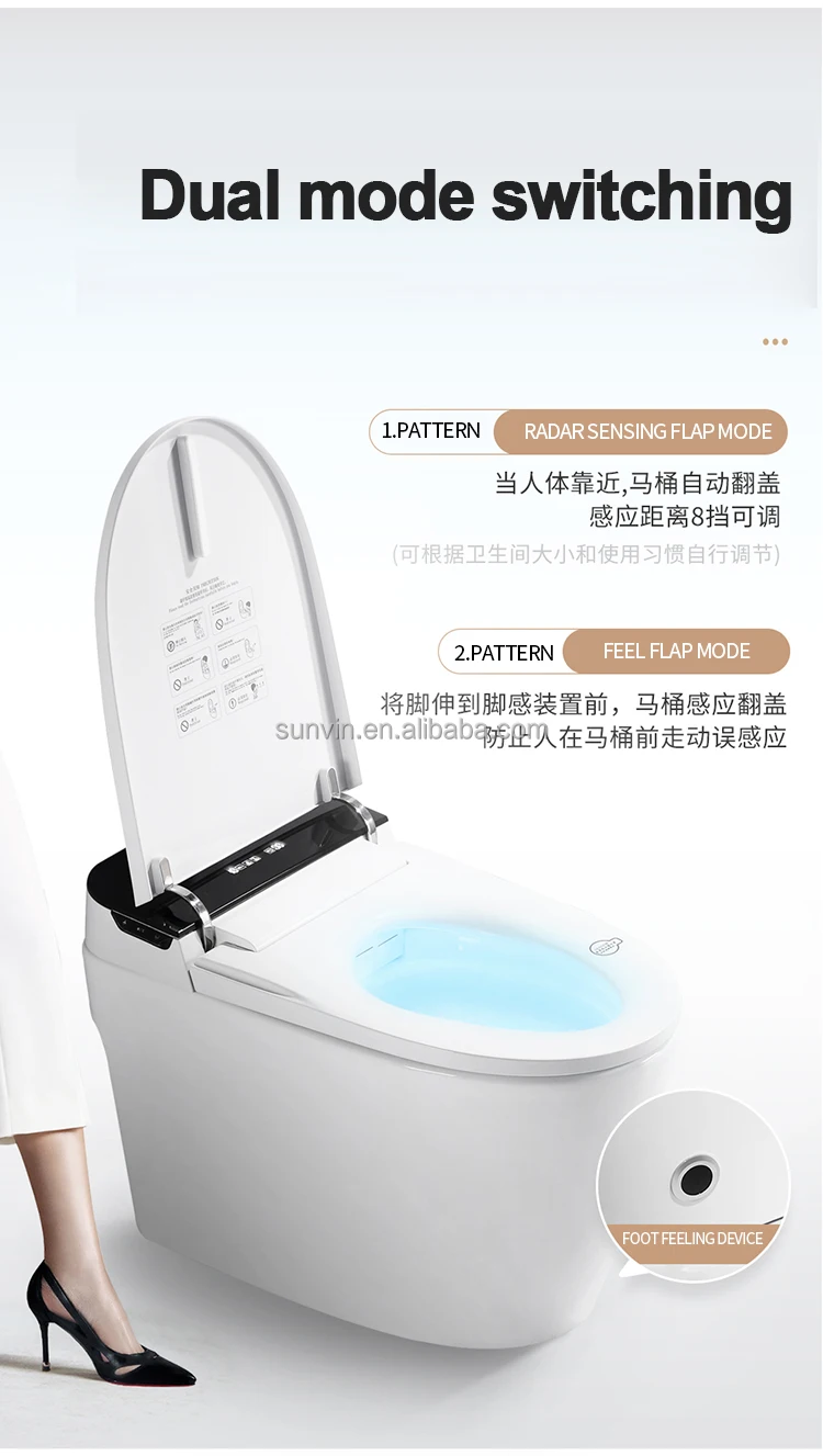 Made In China Modern Style Bathroom Toilet Smart Seat Toilet In Hotel Bathroom White Color Siphonic One-Piece Intelligent Toilet