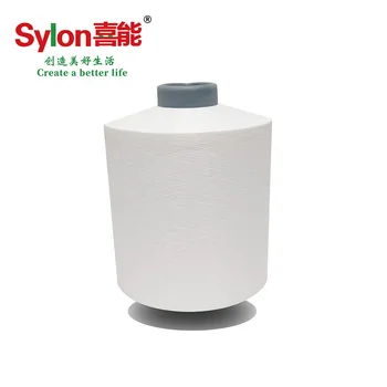 Good Quality anti-mite and antibacterial PA nylon DTY yarn stock a lot for weaving sylon textile