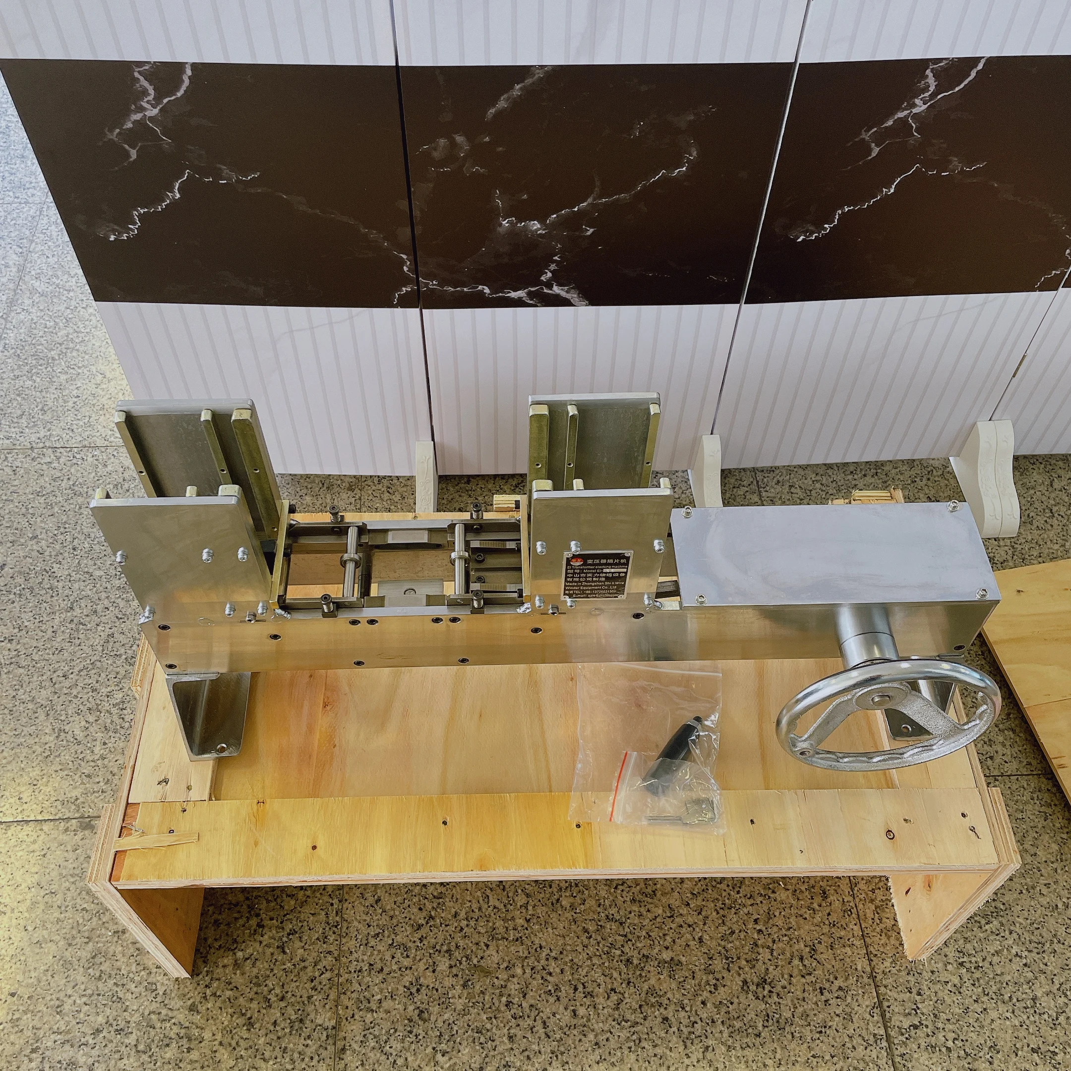 SHILI Transformer Core EI-35 Manual Chip Inserting Machine Manufacturer