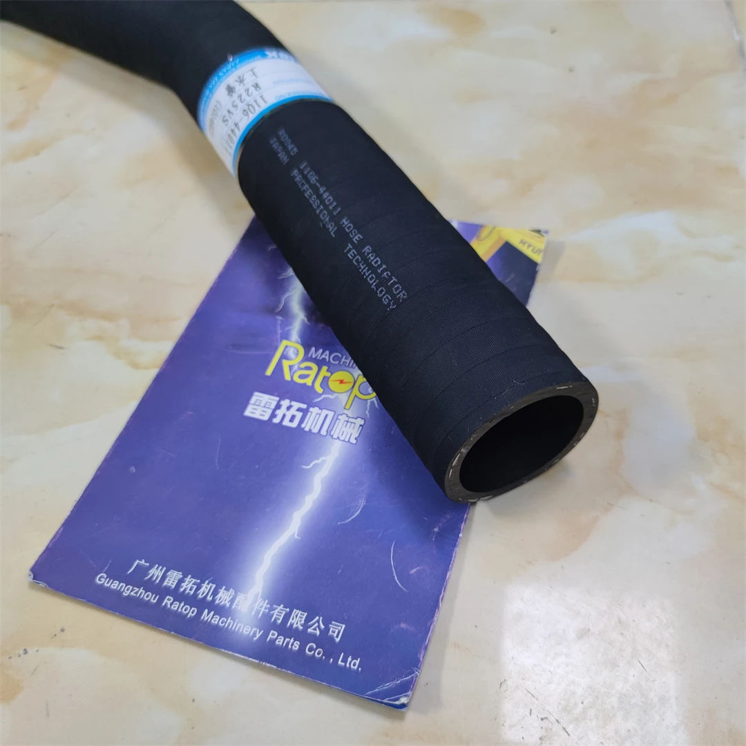 R210-9 R225 Excavator Parts Rubber Hose 11Q6-44011 11Q644011