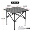 Table carrée noire 53cm (avec sac de rangement)