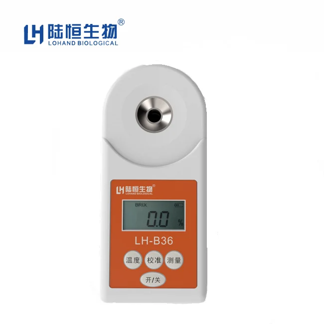 Китайское производство, высокое качество, Портативный рефрактометр brix с ручным удержанием, заводская цена
