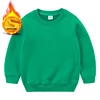 SKU-GREEN