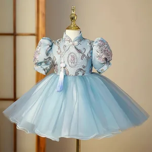 Custom Luxury Satin Flower Girl Dresses Wedding Floral Birthday Party Girls Pageant Evening Gown Chinese Style Clothes for Kids
