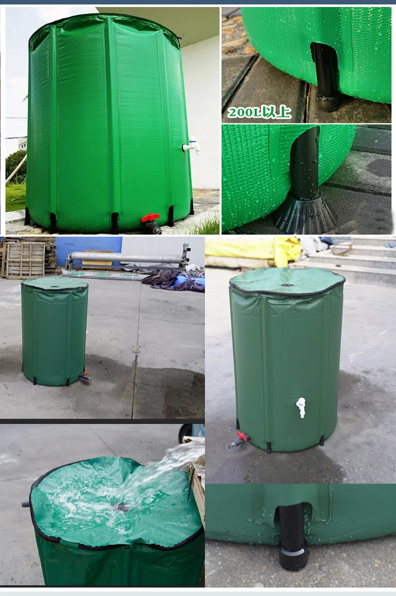 Rain Water Collection Heavy Duty 200l 250l 380l Pvc Water Collector