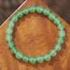 Avventurina Verde