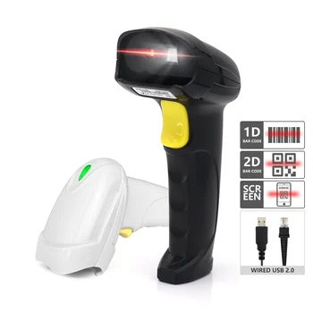 Corded Handheld 1D 2D Computer Barcode Scanner Payment Device Bar Code Sticker Reader Machine Scan To Pay Use 2D Scanner