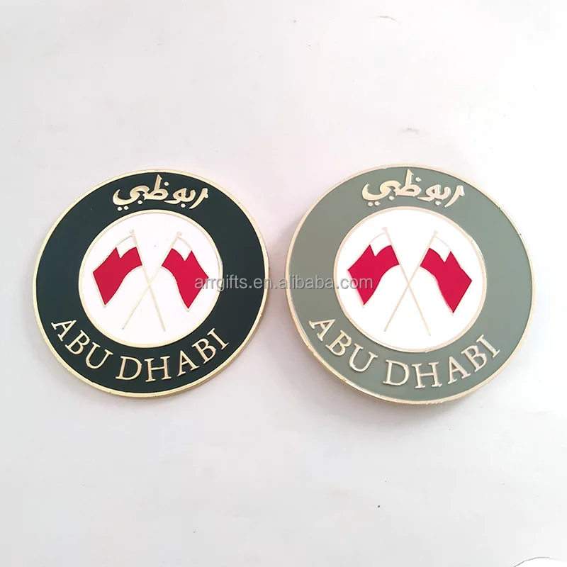 The Dream Team Badge Reel, ER Department Badge UAE