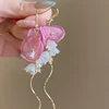 E082-52   อี082-52