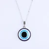 9 # ojo grande