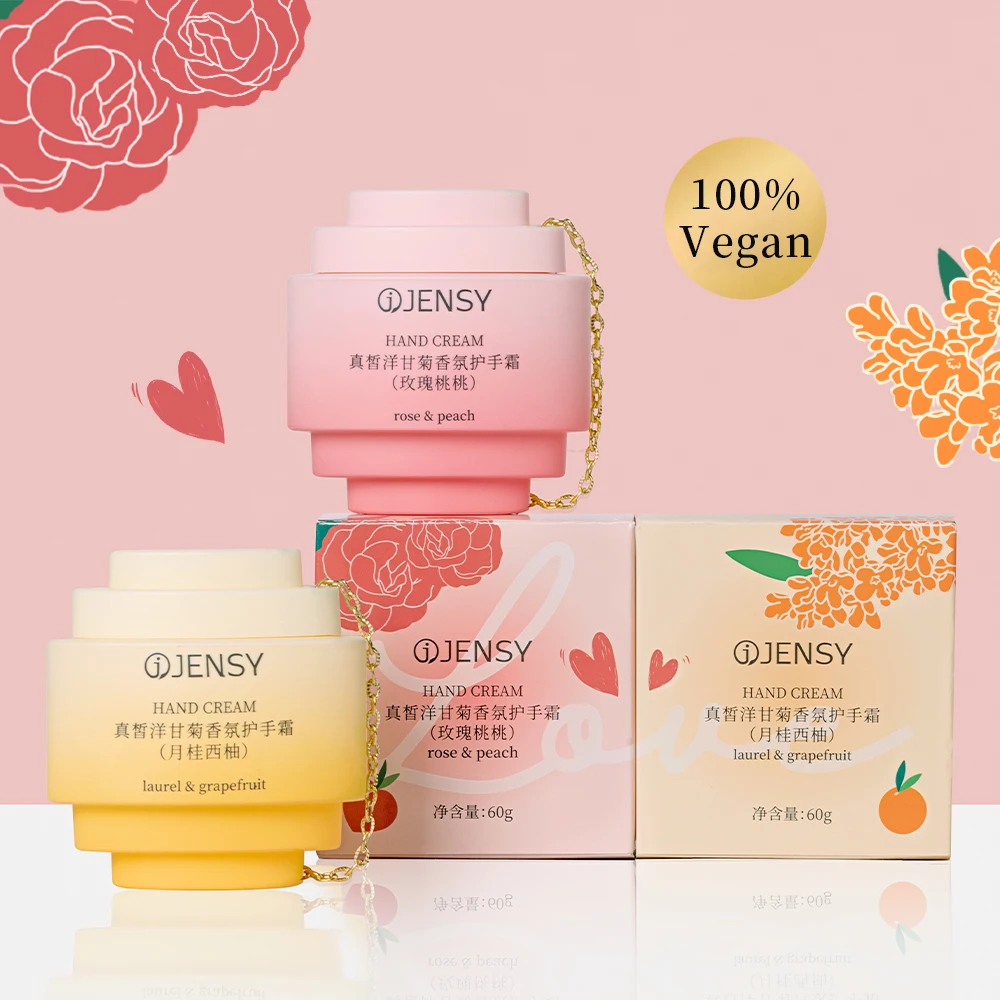 Оптовая продажа, отбеливающий мини-лосьон для рук с индивидуальным логотипом на заказ