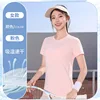 Women's pink