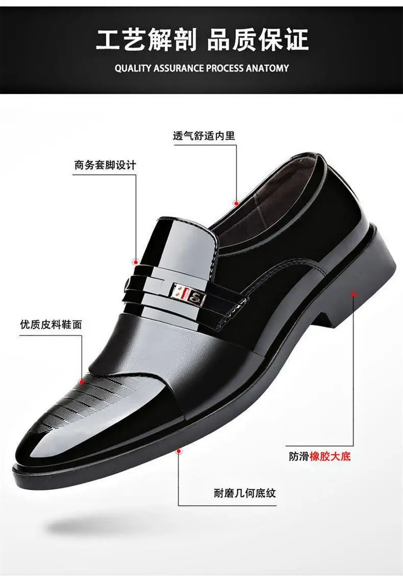Comfort Men's Business Casual Shoes Fashion Dress Sneakers Office ...