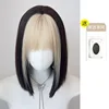 35cm [Gray-Gold Gradient] with Hairnet