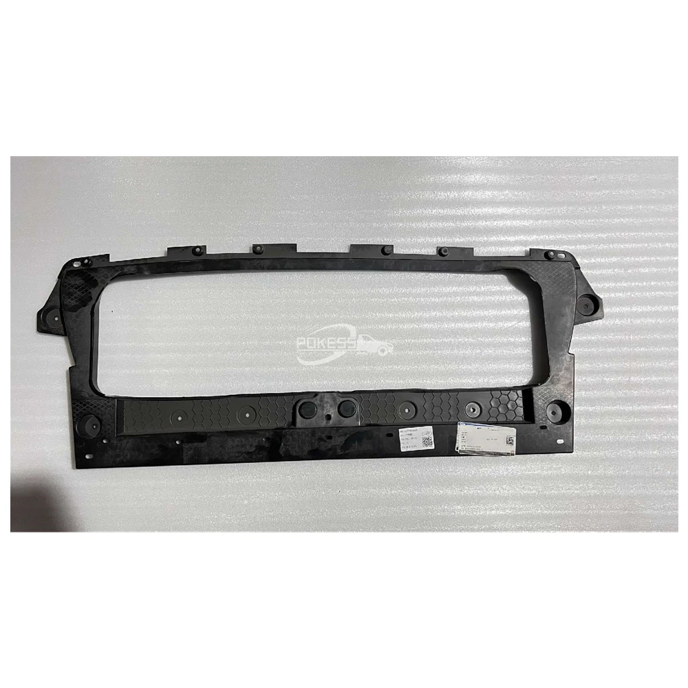 LC5Z8A200A LC5Z8A200B LC5B8A200AB Grille Bracket f — 2
