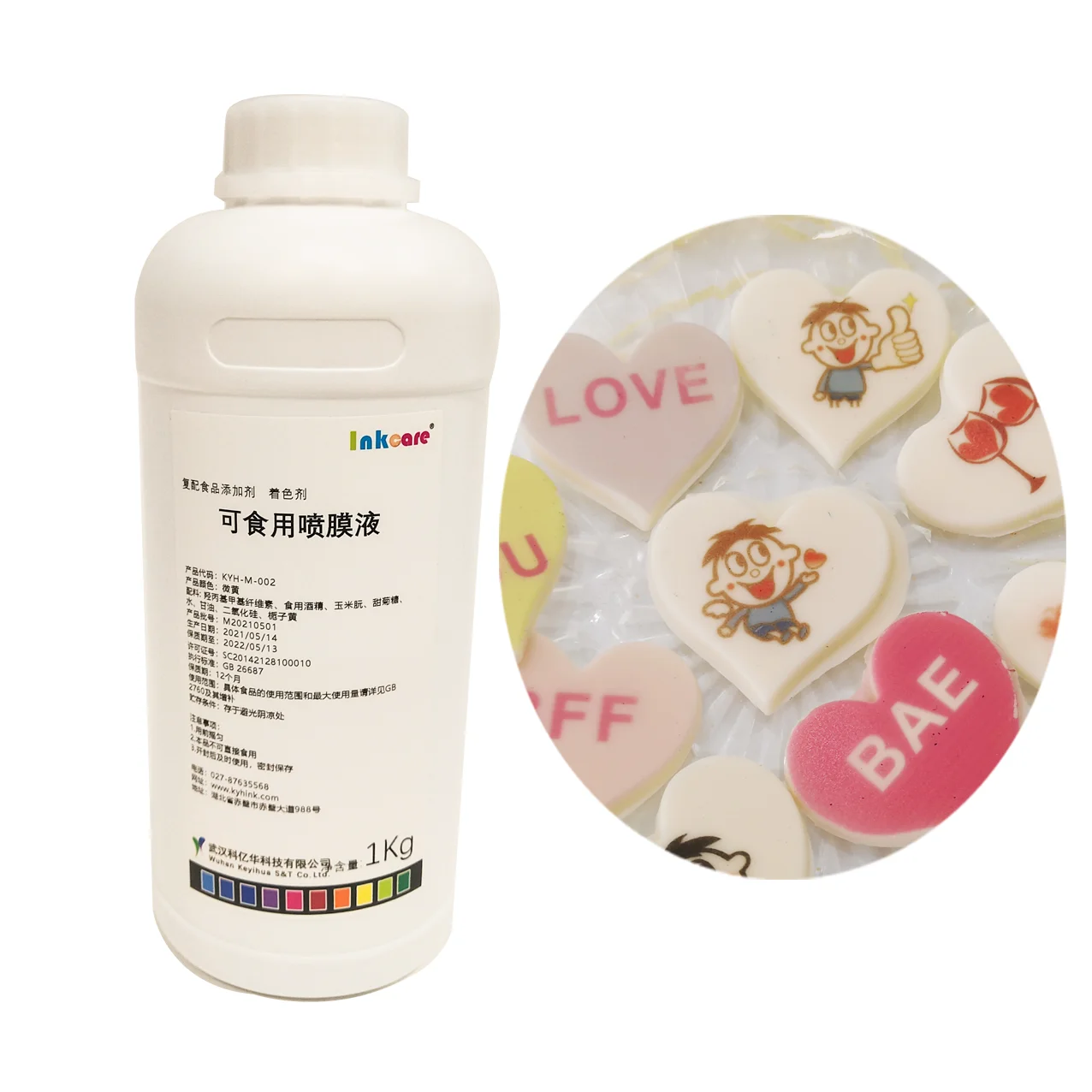 Direct to Factory Wholesale Choco Spray Coating Agent Transparent Edible Printing Ink for Chocolate