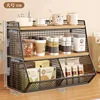 Grand double compartiment en bois noir