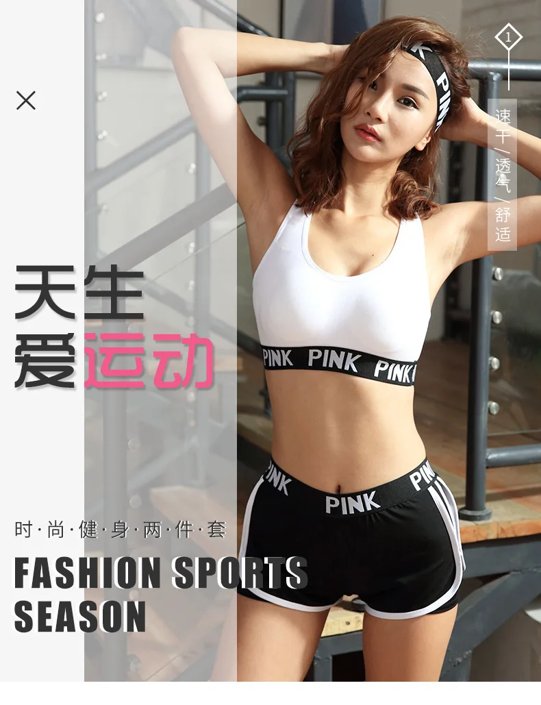 Hot sell Girl Knitted English letters elastic band Spandex / Nylon sports bra fitness yoga Sports Bras For Summer Outdoor  woman factory