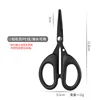 PH226 Serrated Fishing Scissors, Black, OPP Bag
