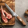 couteau à désosser marron