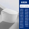 Réservoir d'eau minimaliste blanc