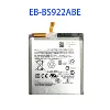 สำหรับ Samsung S24 S912B/DS /U EB-BS922ABY