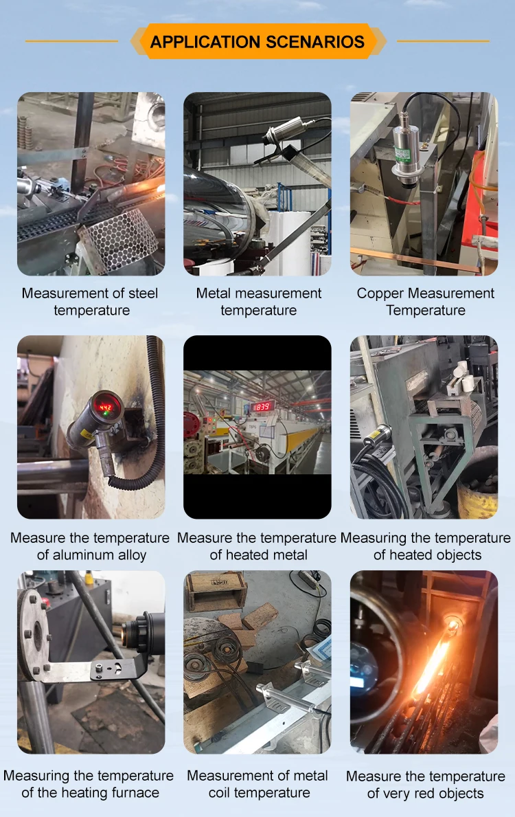 JSD-R60350AR 600~3500℃ RS485 Online High-precision Optical Electromechanical Integration Industrial IR Temperature Sensor supplier