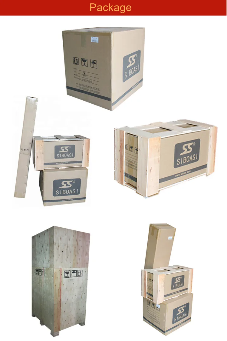 Package