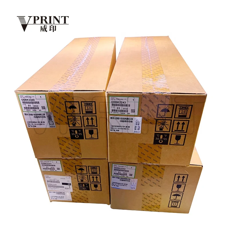 রিকো IM C2000 C2500 ইমেজিং ইউনিট C M Y K D0BK2240 D0BK2241 D0BK2242 D0BK2243-এর জন্য মূল এবং নতুন প্রিন্টার স্পেয়ার পার্টস