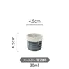 10-020-Sake Cup