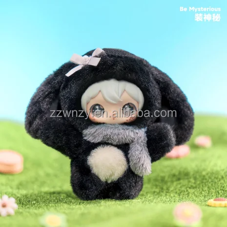 AYORTOYS Authentic ShyShy Sparkling World PVC Mystery Box Plush