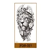 XQB-321