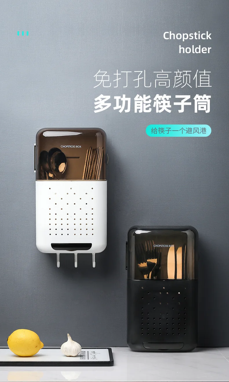 Household Chopstick Basket With Cover For Dust-proof Kitchen Shelving Chopsticks Fork Spoon Wall-mounted Tableware Storage Box