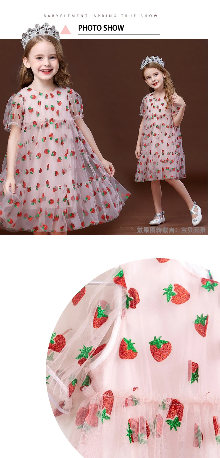slim fit dress slacks Witch Fairy Glinda Costume Petticoat Hoop Skirt Prom Dress Movie TV Theme Costumes for Women's Adults' Halloween Carnival Mardi Gras Party Performance main image 1