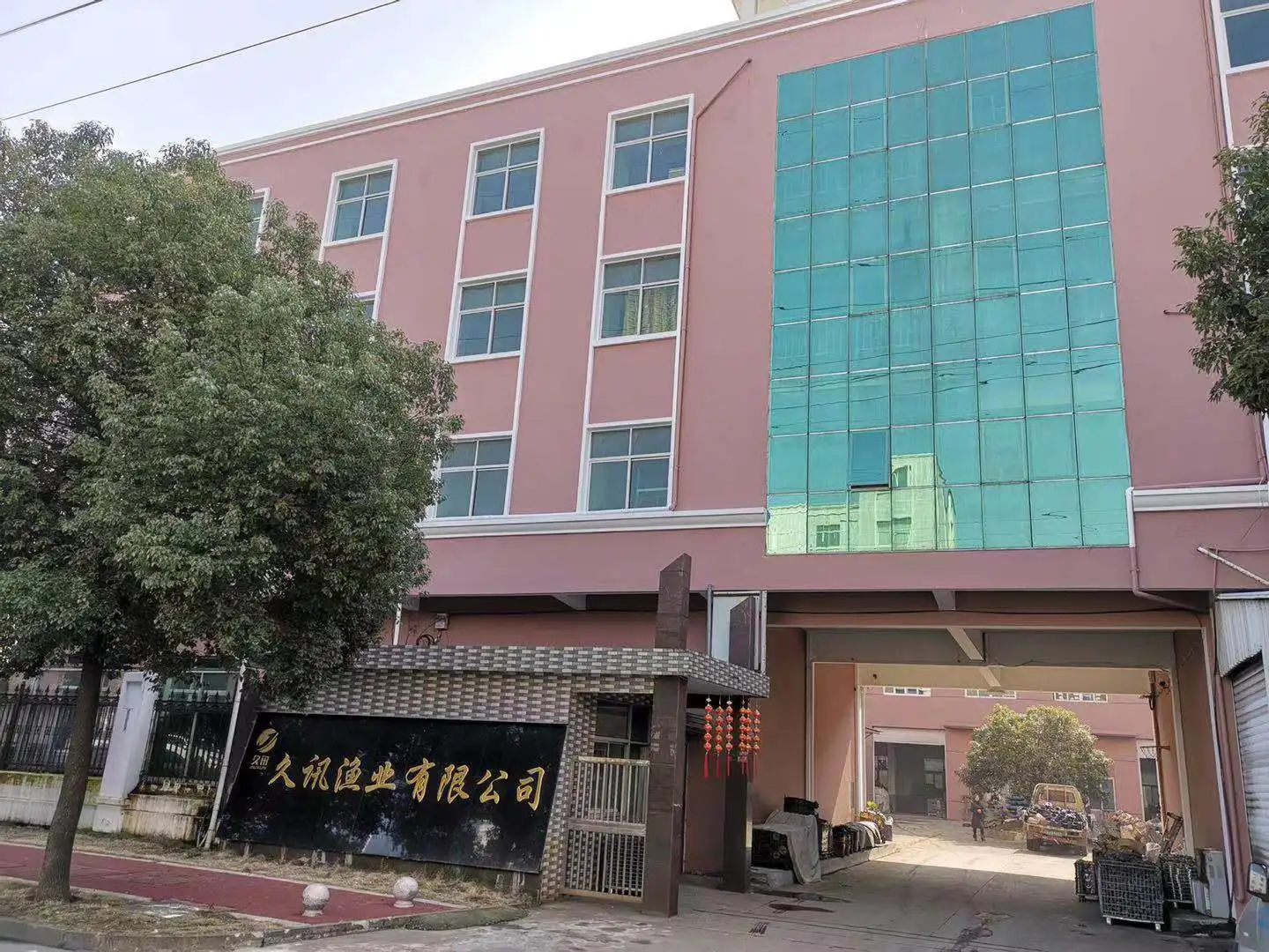 Wenling jiuxun Fishery Machinery Co., Ltd