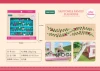 B15-Set di fiori