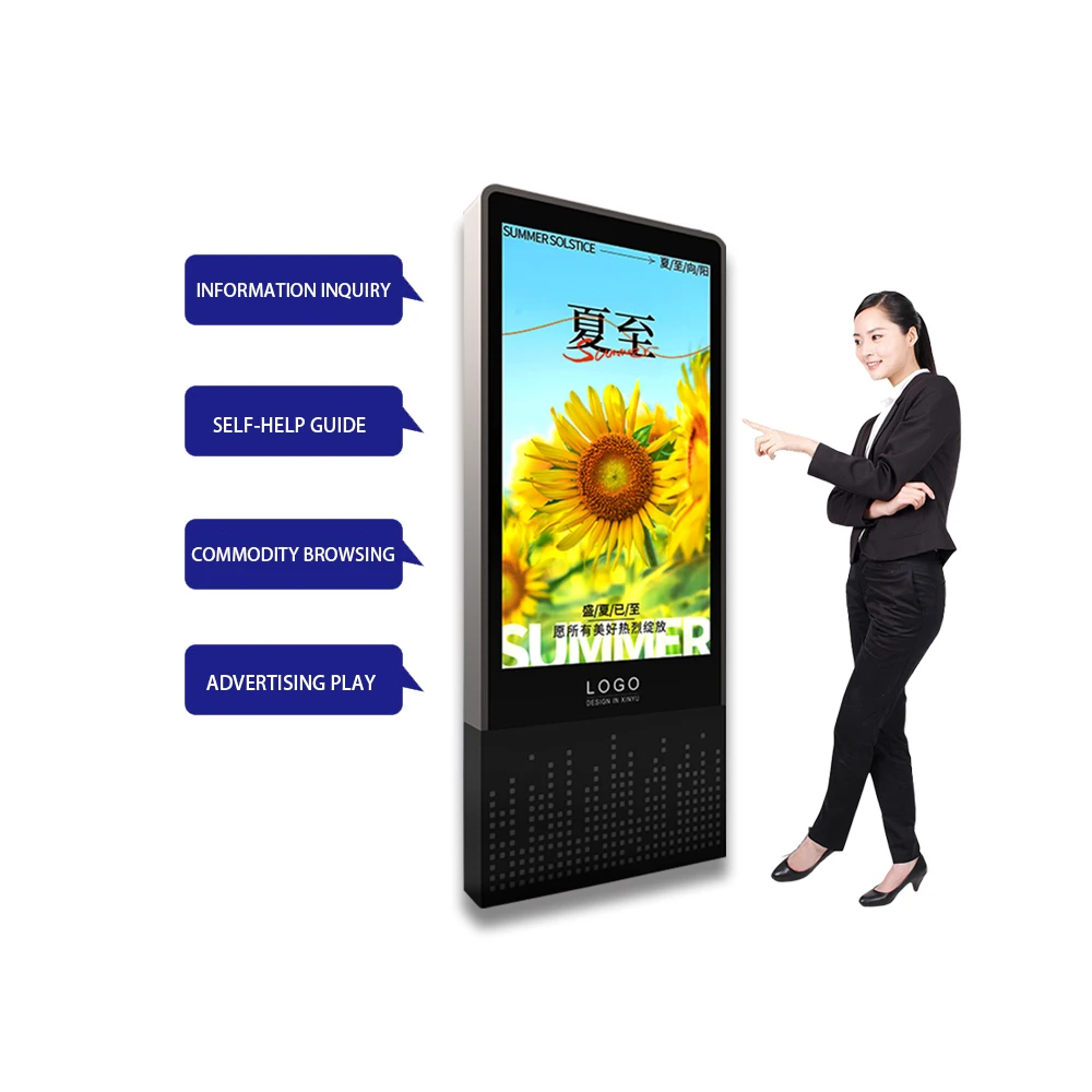 Ultra Thin Digital Signage Touch Screen Advertising Display Screens Full Screen Floor Standing Digital Signage LCD Display