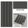 Premium gray