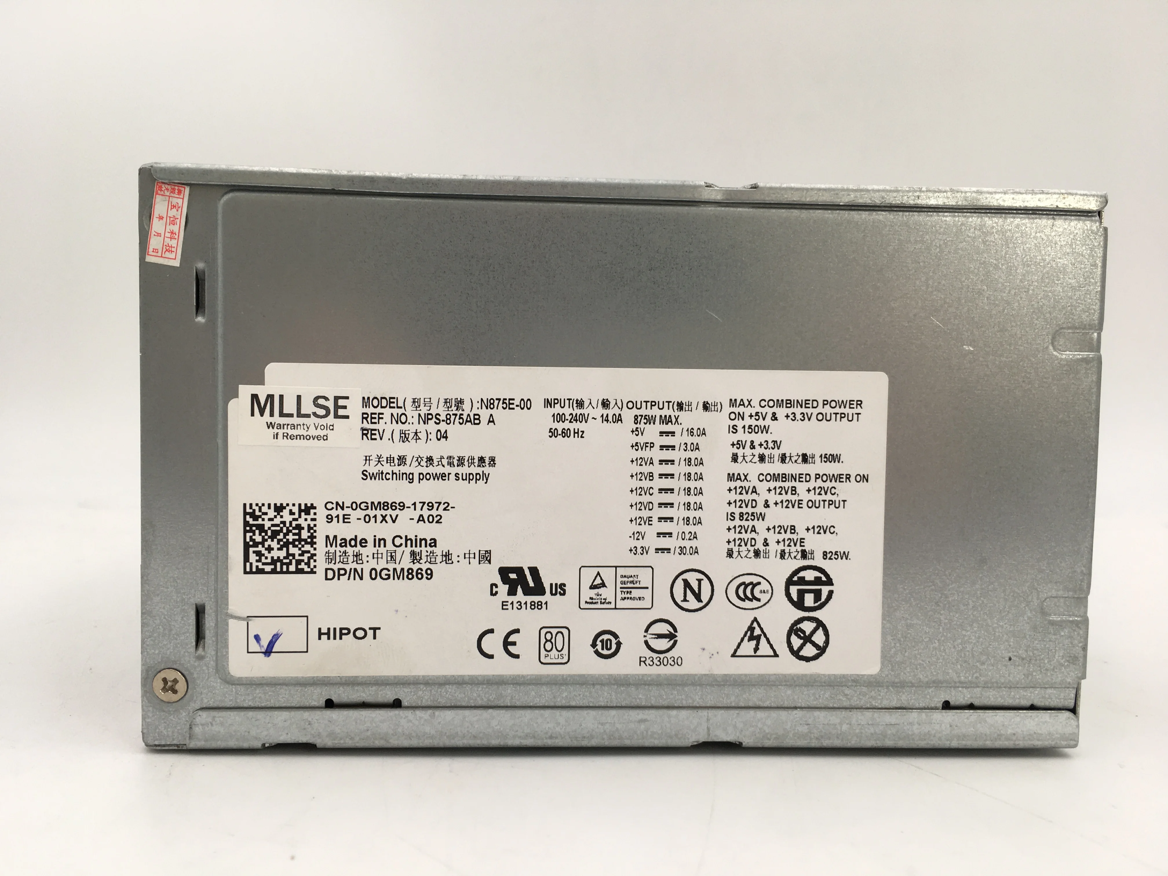 柔らかな質感の 純正中古 DELL Precision T5400 T5500 875W 電源ユニット パワーサプライ N875EF-00  H875EF-00 N875E-00 H875E-00 NPS-875BB A W299G J556T ccps.sn