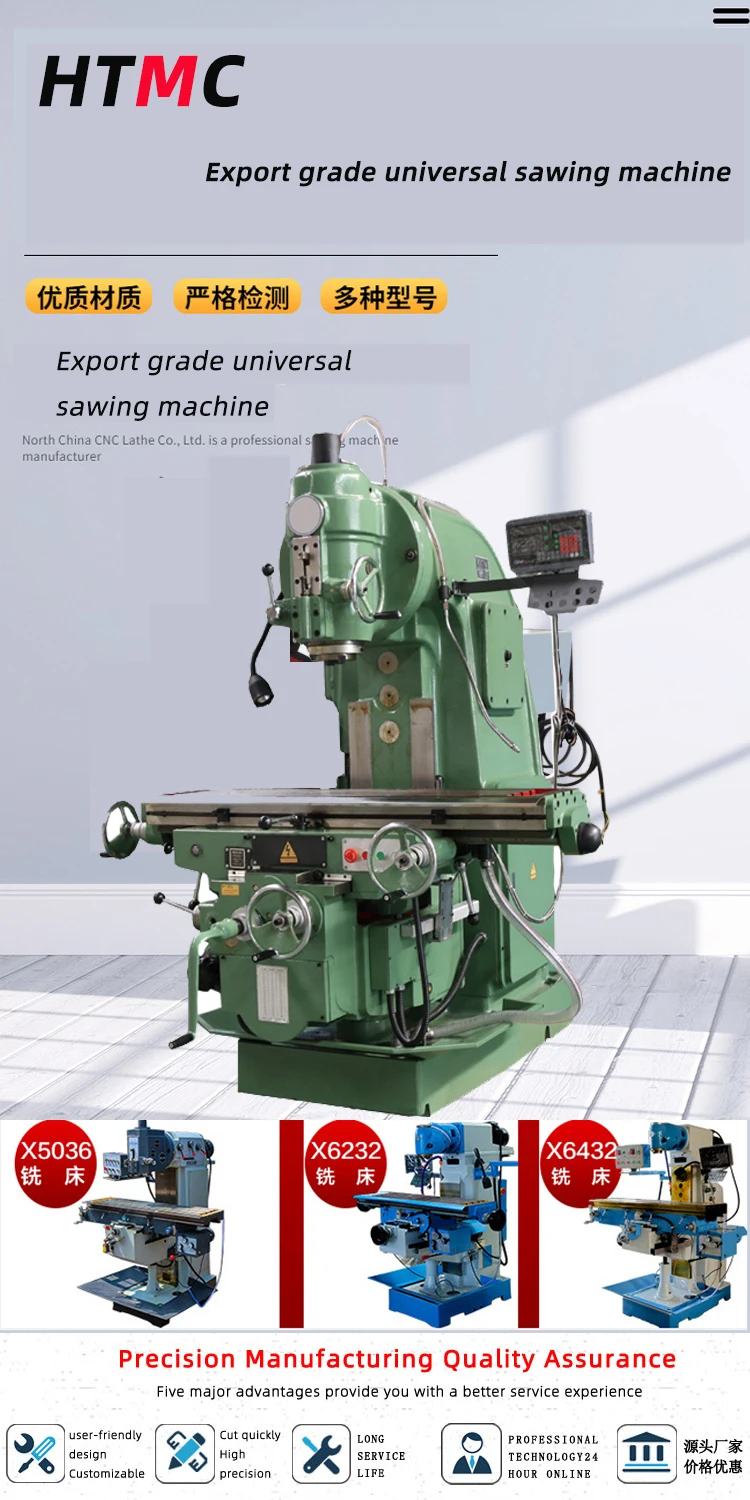 Vertical milling machine, three-axis digital display, automatic feed ...