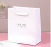 White (Handbag)