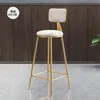 Blanco