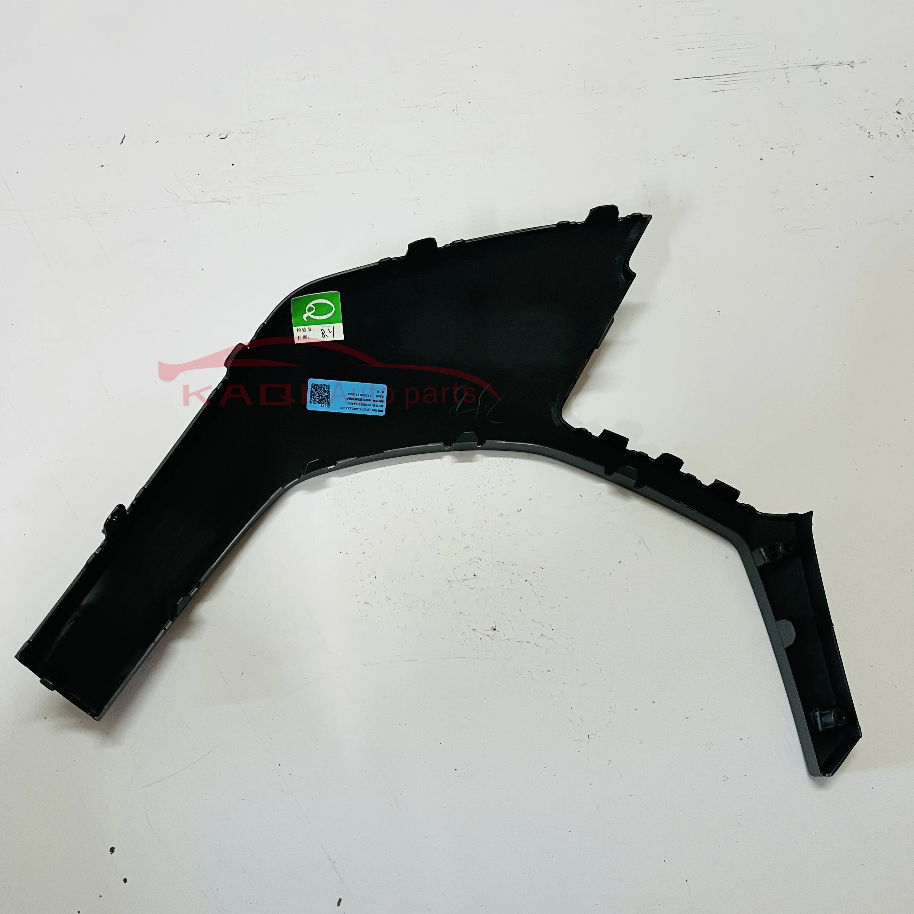 Chery Tiggo 2 Front Bridge Subframe - Reliable Performance