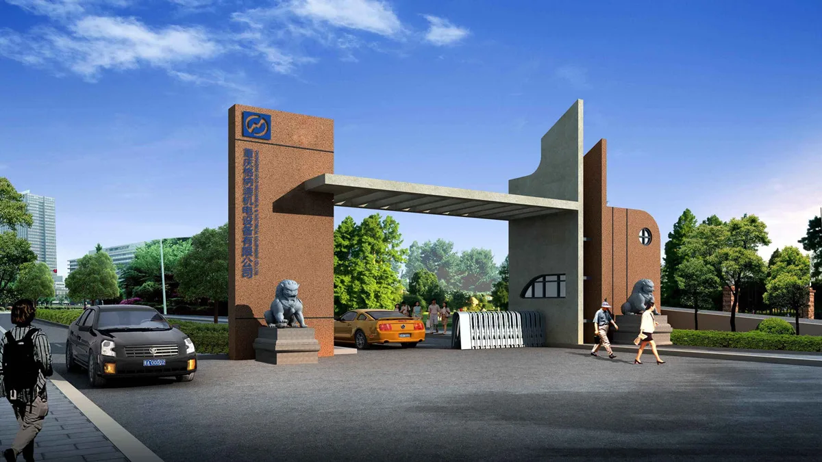 Chongqing Gold Mechanical & Electrical Equipment Co., Ltd. 1